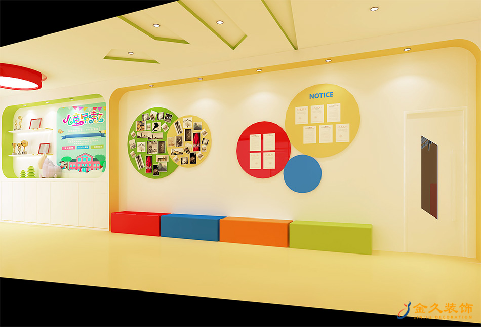 哈利喬感統(tǒng)培訓機構裝修設計效果圖