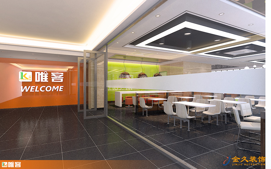 唯客廣州餐飲店裝修設(shè)計效果圖