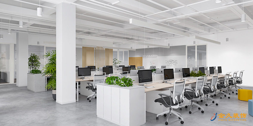 辦公區(qū)設(shè)計裝修